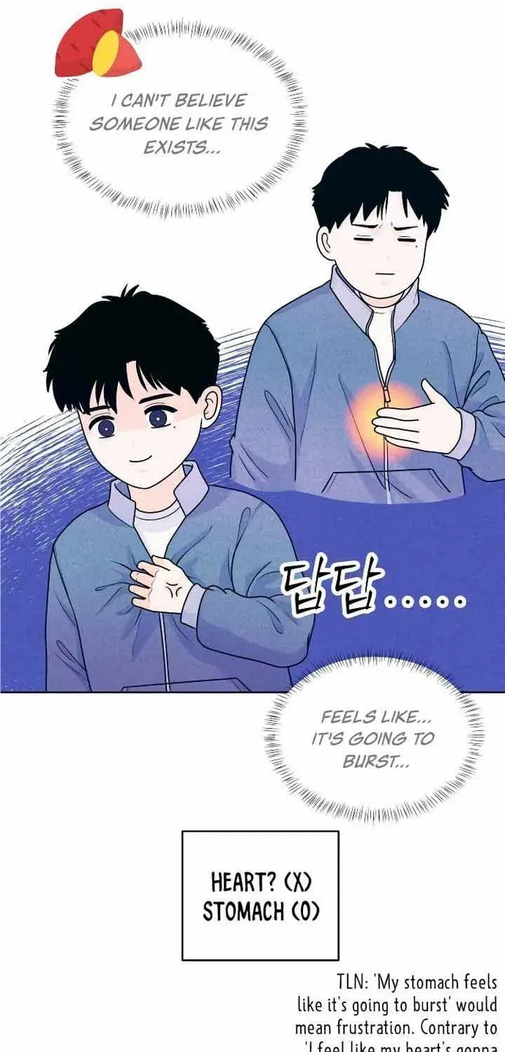 My Introverted Boy Kainu Manga Chapter 24 Page 46