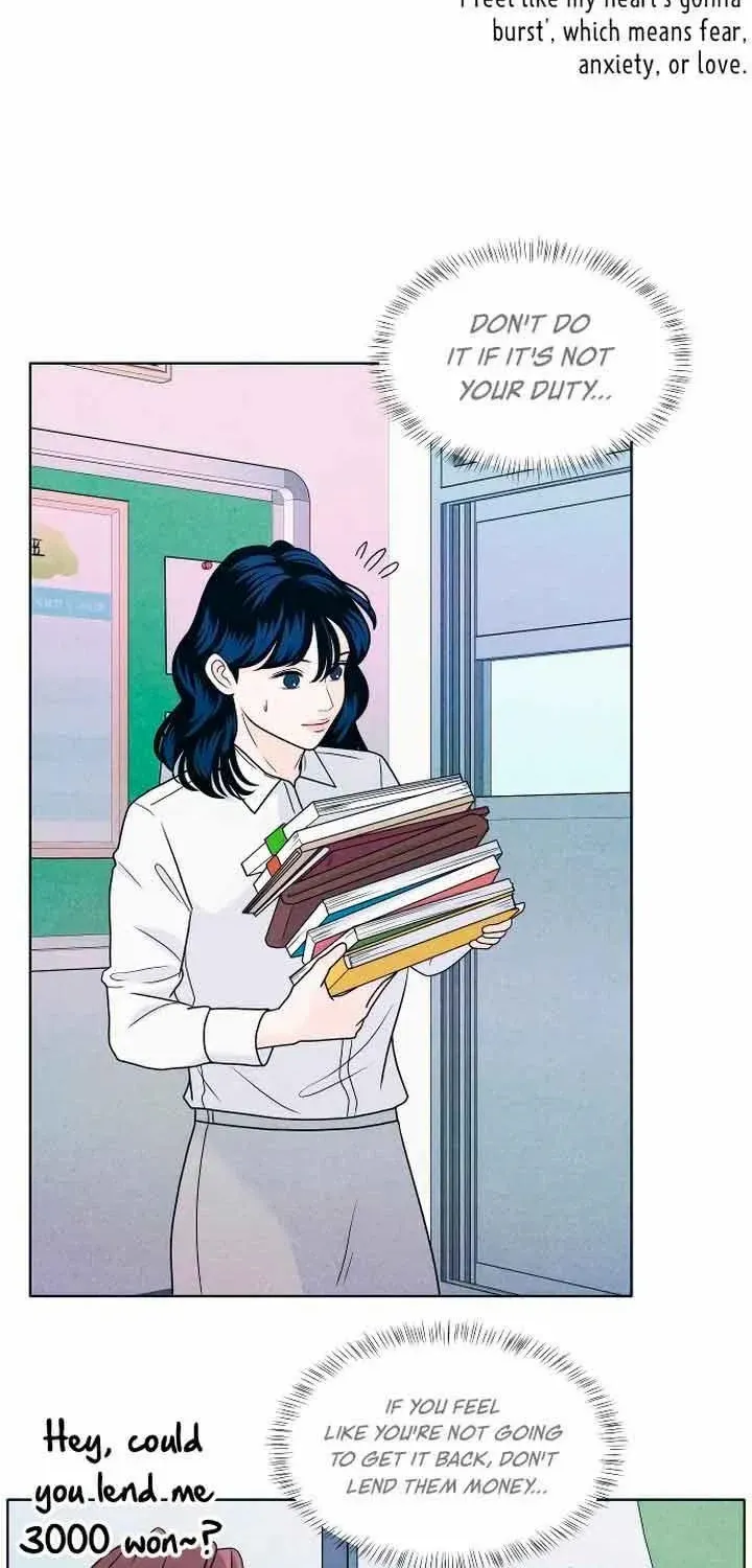 My Introverted Boy Kainu Manga Chapter 24 Page 47