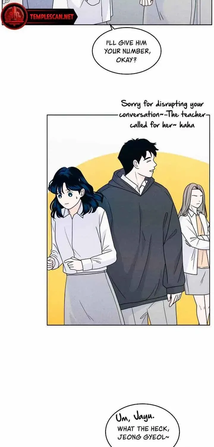 My Introverted Boy Kainu Manga Chapter 24 Page 49