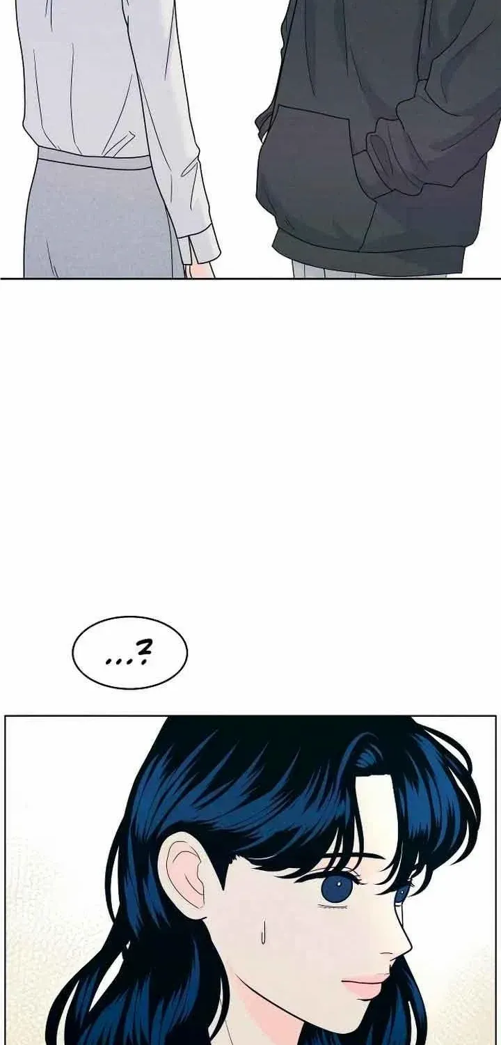 My Introverted Boy Kainu Manga Chapter 24 Page 51