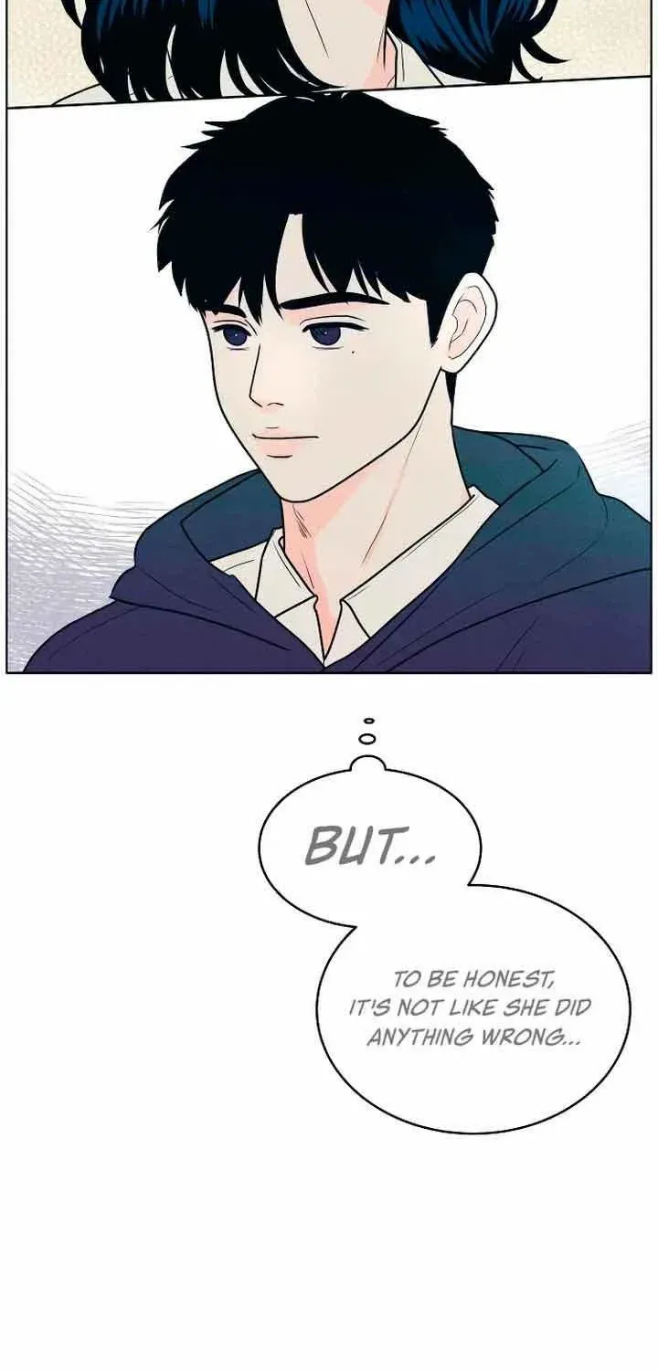 My Introverted Boy Kainu Manga Chapter 24 Page 52