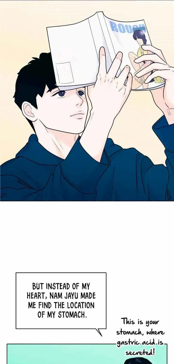 My Introverted Boy Kainu Manga Chapter 24 Page 55