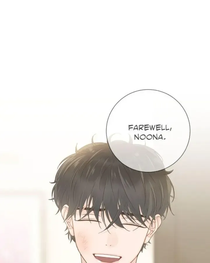 Family-Like Xx Kainu Manga Chapter 46 Page 77