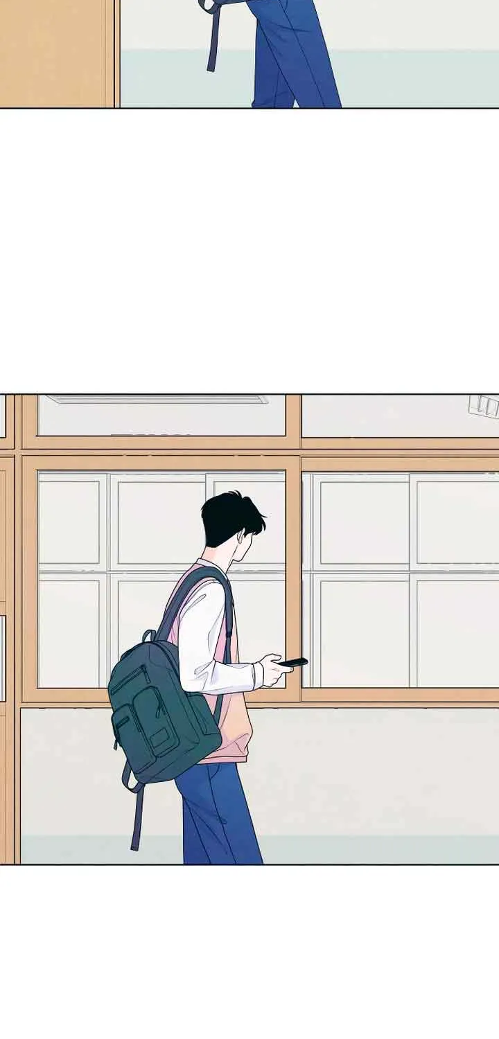 My Introverted Boy Kainu Manga Chapter 22 Page 34
