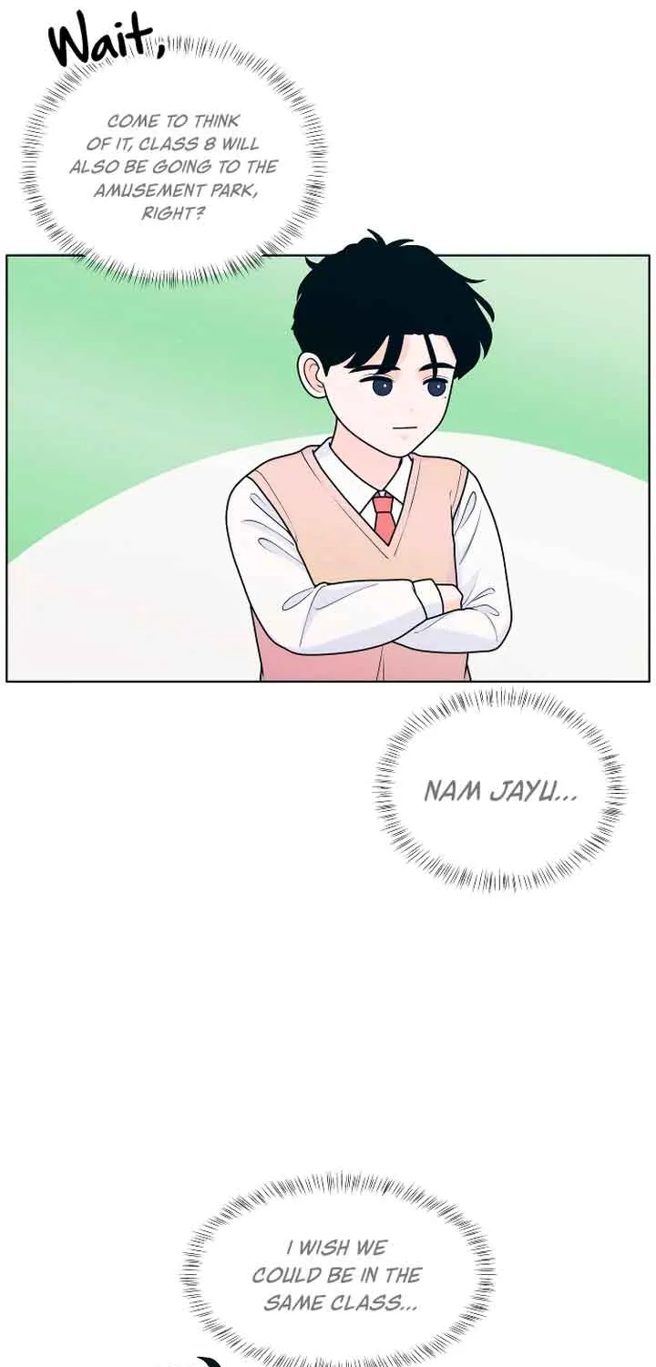 My Introverted Boy Kainu Manga Chapter 22 Page 43