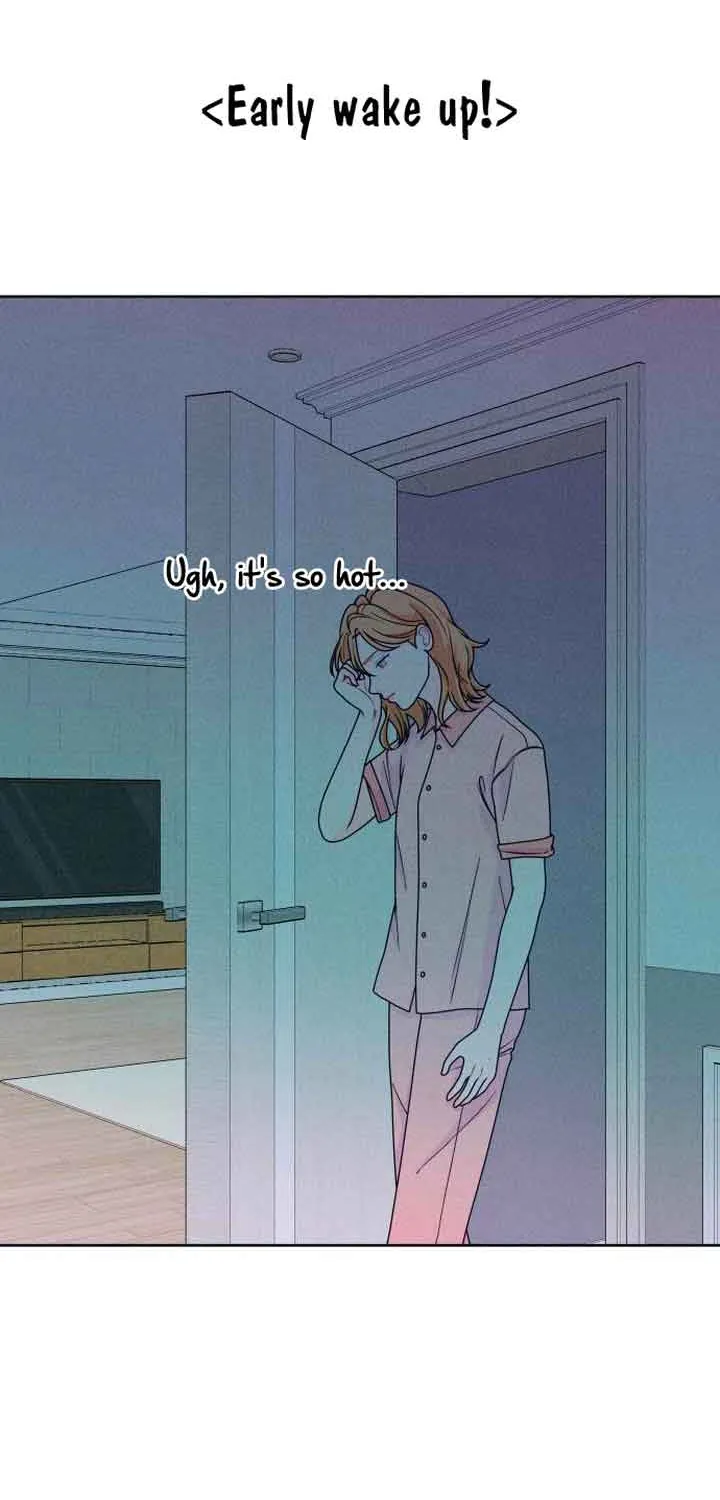 My Introverted Boy Kainu Manga Chapter 21 Page 3