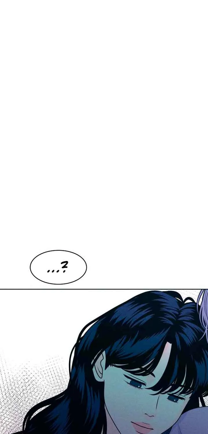 My Introverted Boy Kainu Manga Chapter 21 Page 6