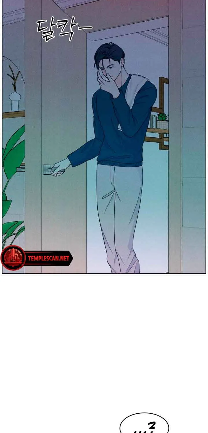 My Introverted Boy Kainu Manga Chapter 21 Page 10