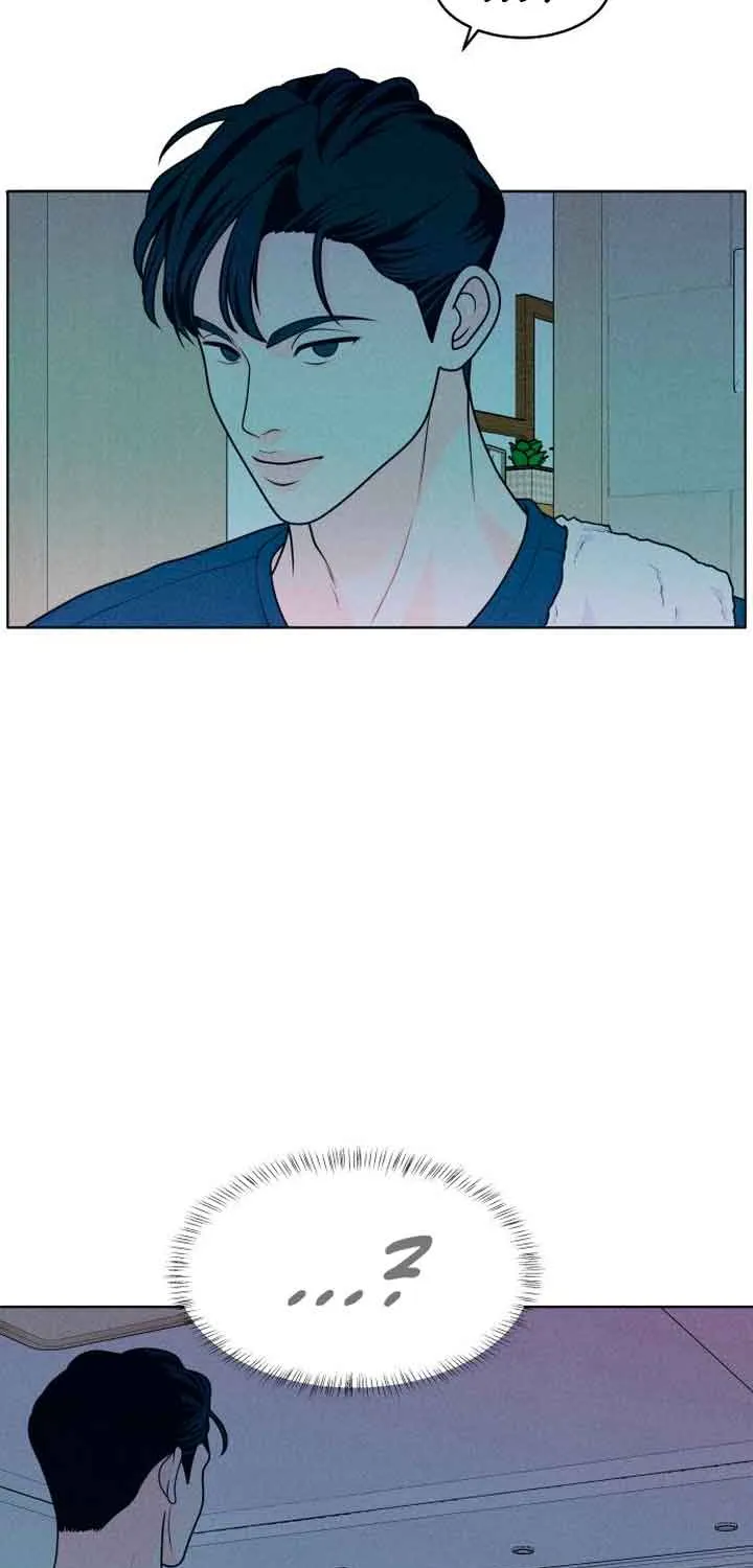 My Introverted Boy Kainu Manga Chapter 21 Page 11