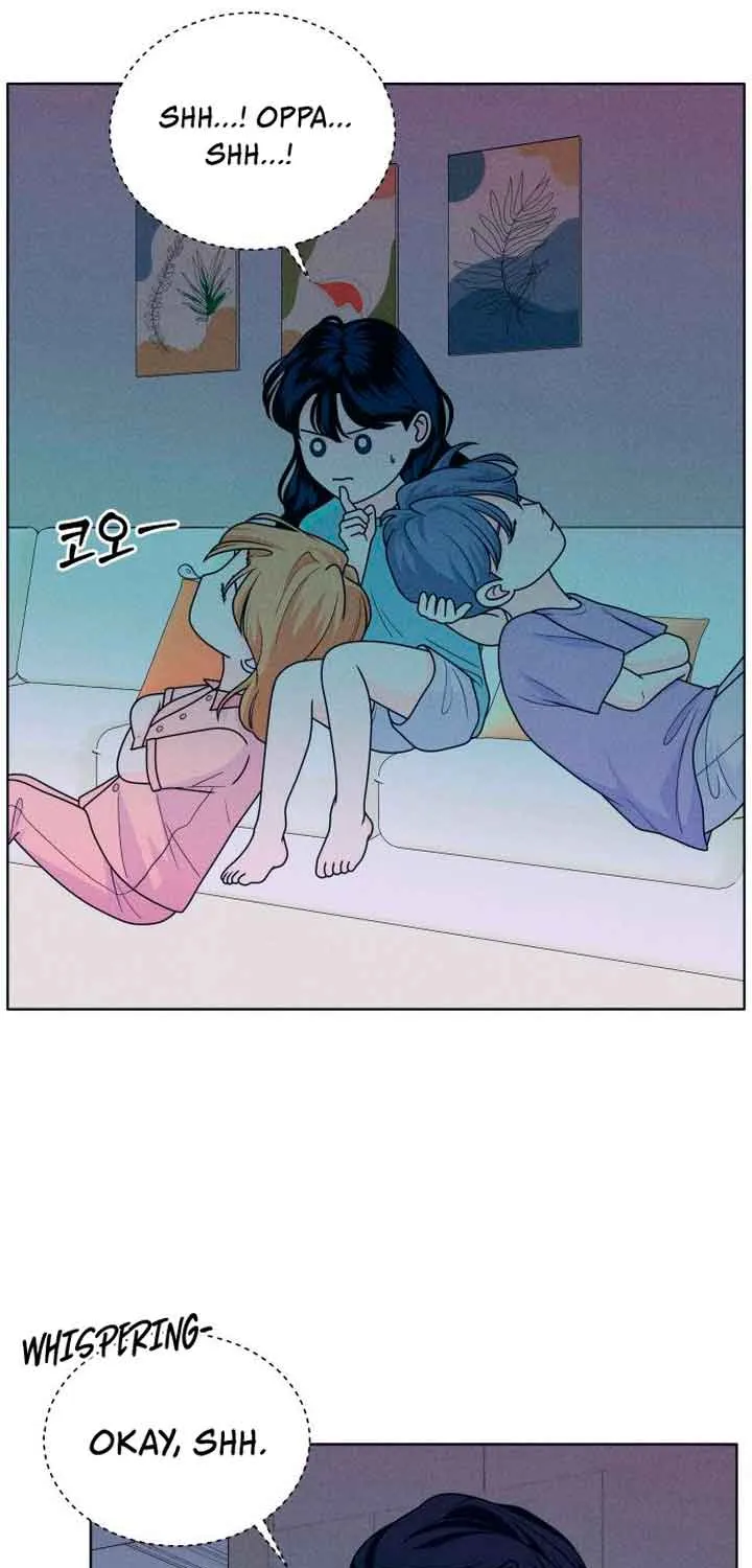 My Introverted Boy Kainu Manga Chapter 21 Page 16