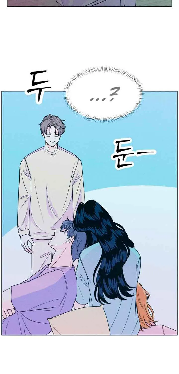 My Introverted Boy Kainu Manga Chapter 21 Page 19