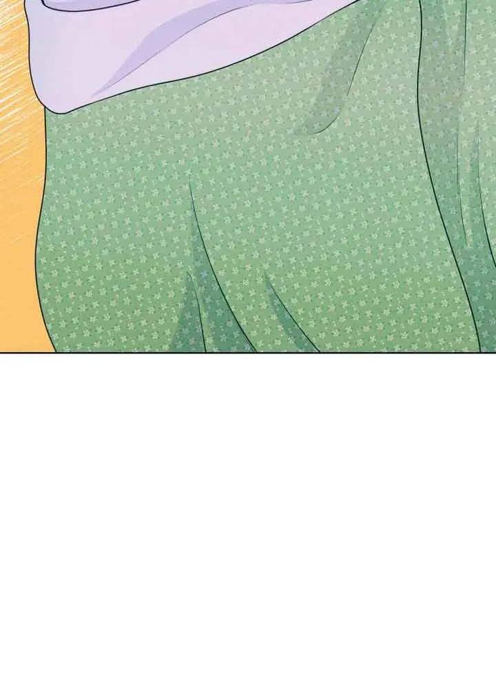 My Introverted Boy Kainu Manga Chapter 21 Page 29