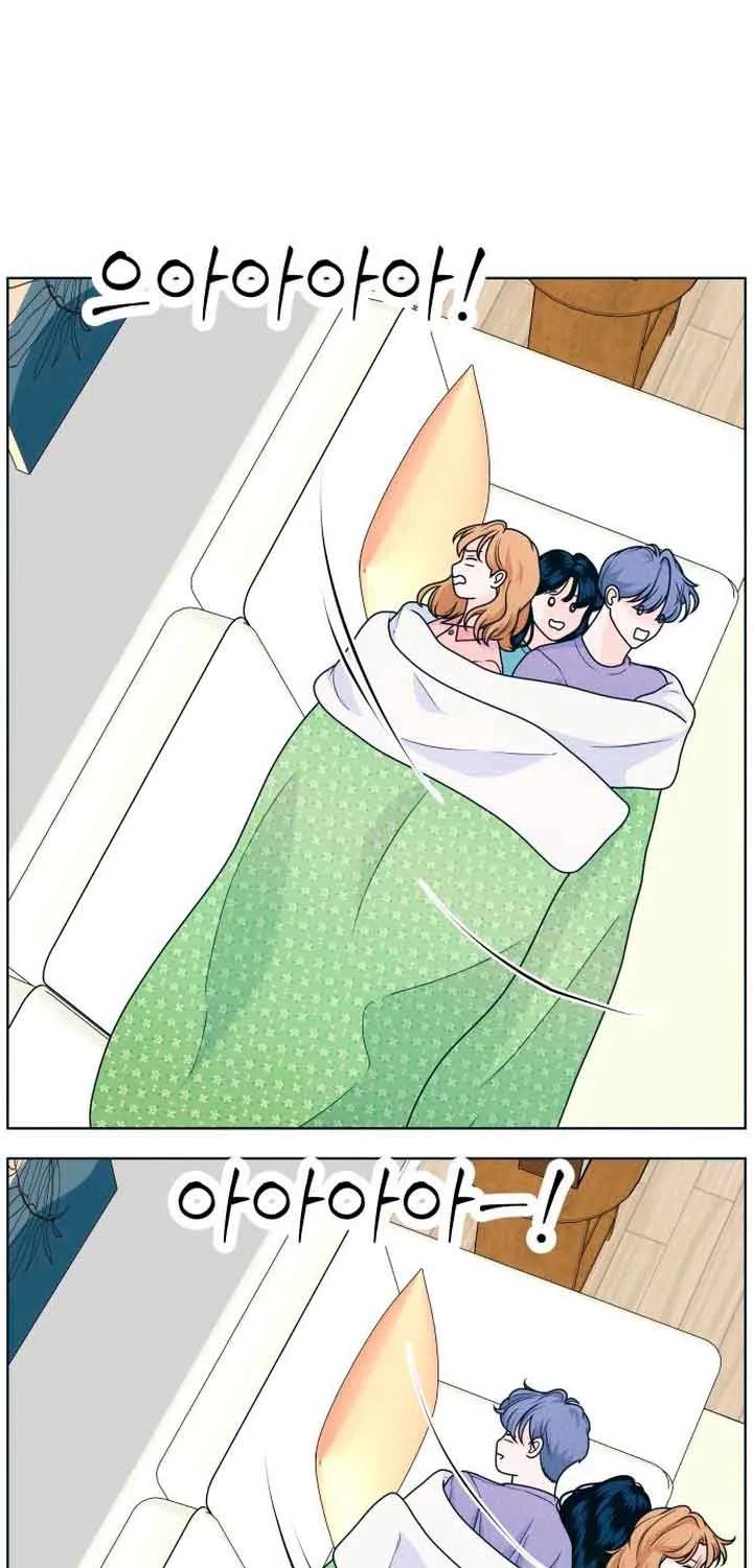 My Introverted Boy Kainu Manga Chapter 21 Page 34