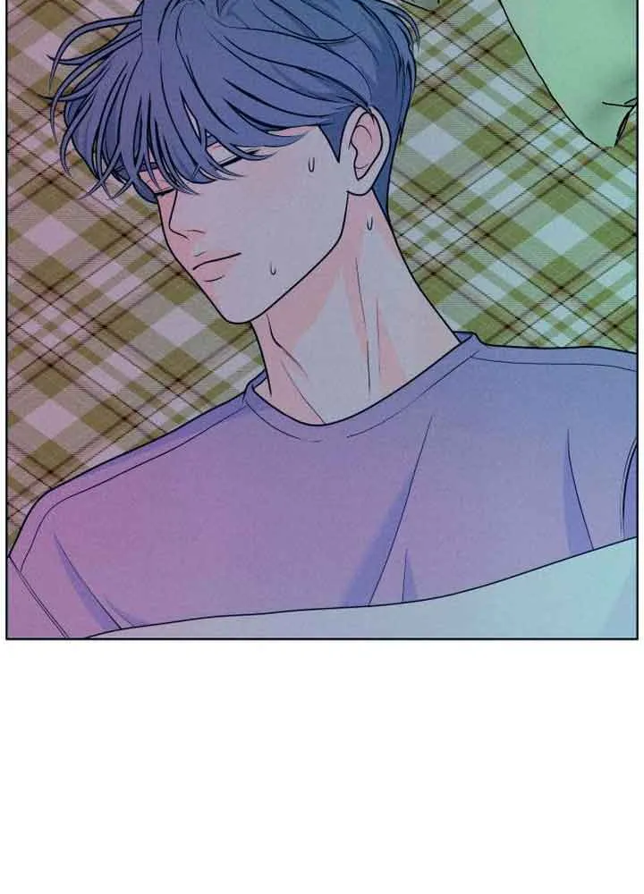 My Introverted Boy Kainu Manga Chapter 20 Page 49