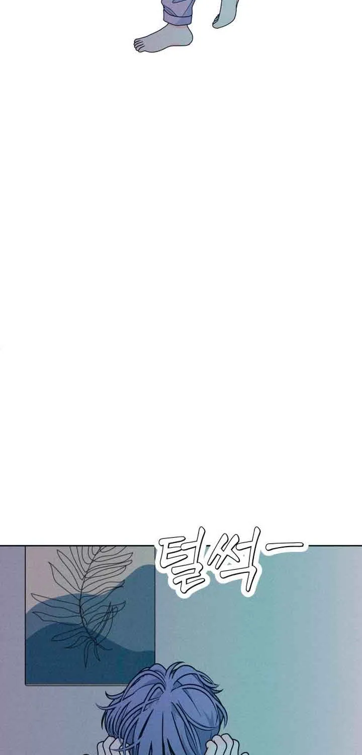 My Introverted Boy Kainu Manga Chapter 20 Page 55
