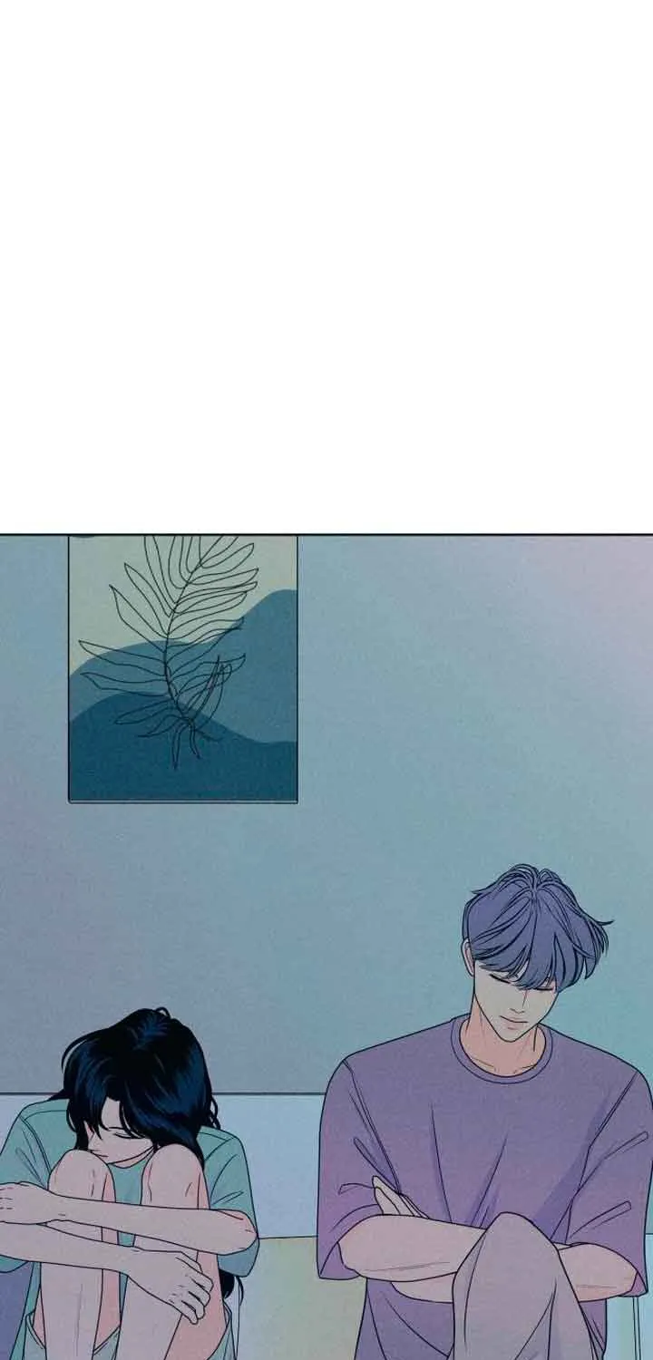 My Introverted Boy Kainu Manga Chapter 20 Page 57