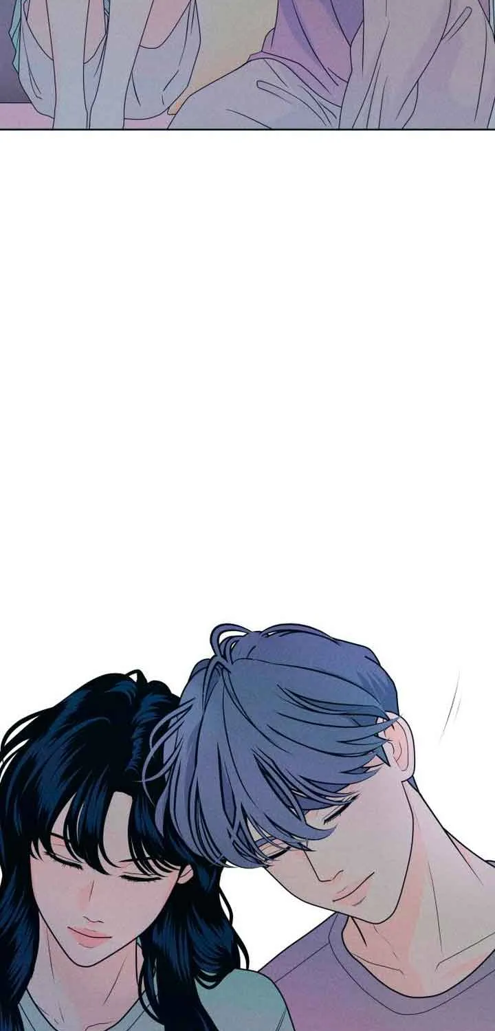My Introverted Boy Kainu Manga Chapter 20 Page 59