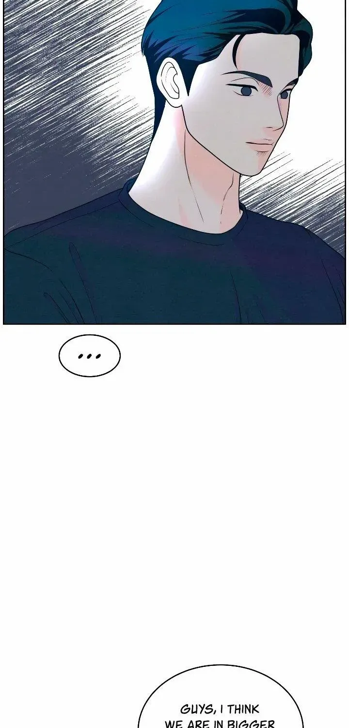 My Introverted Boy Kainu Manga Chapter 19 Page 11