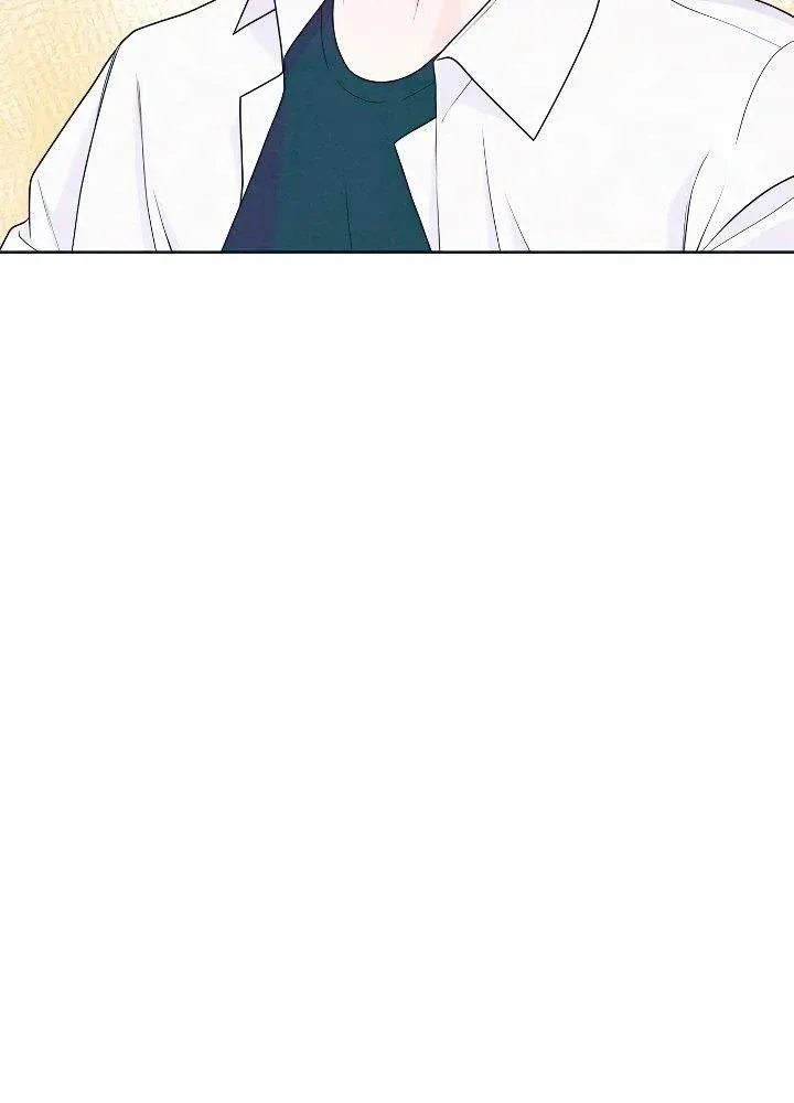 My Introverted Boy Kainu Manga Chapter 19 Page 28