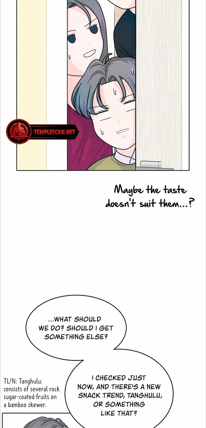 My Introverted Boy Kainu Manga Chapter 18 Page 42