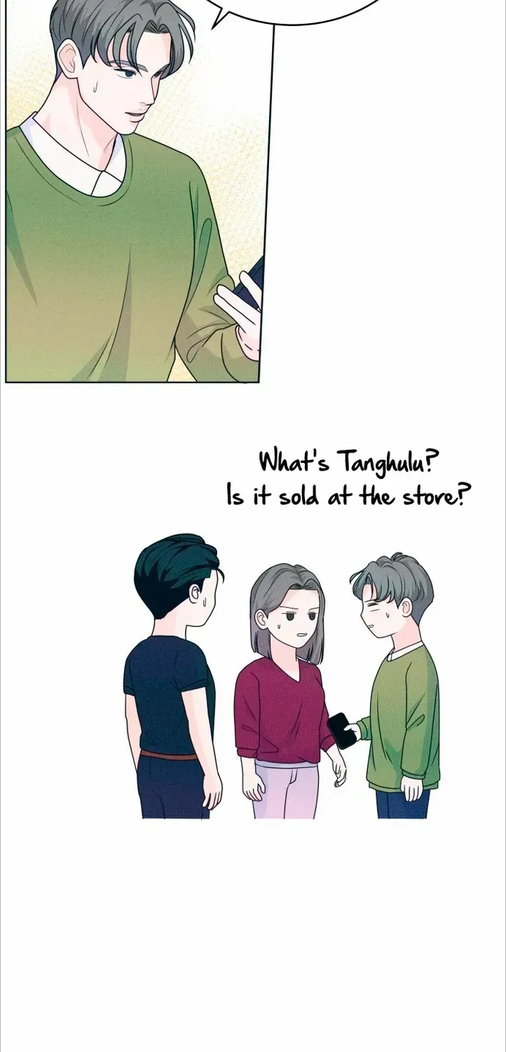 My Introverted Boy Kainu Manga Chapter 18 Page 43