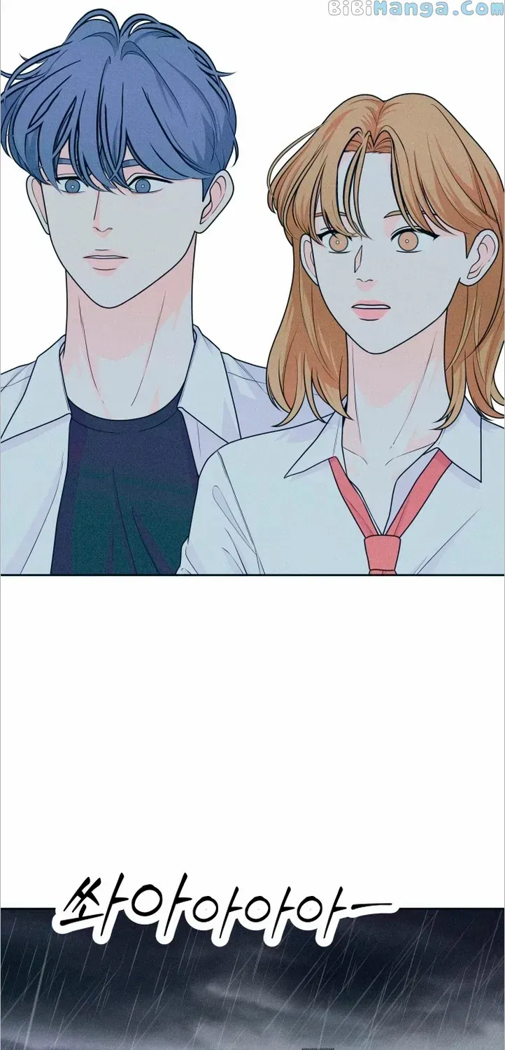 My Introverted Boy Kainu Manga Chapter 18 Page 57