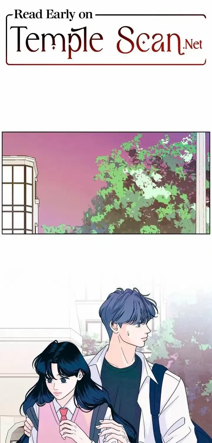 My Introverted Boy Kainu Manga Chapter 17 Page 3