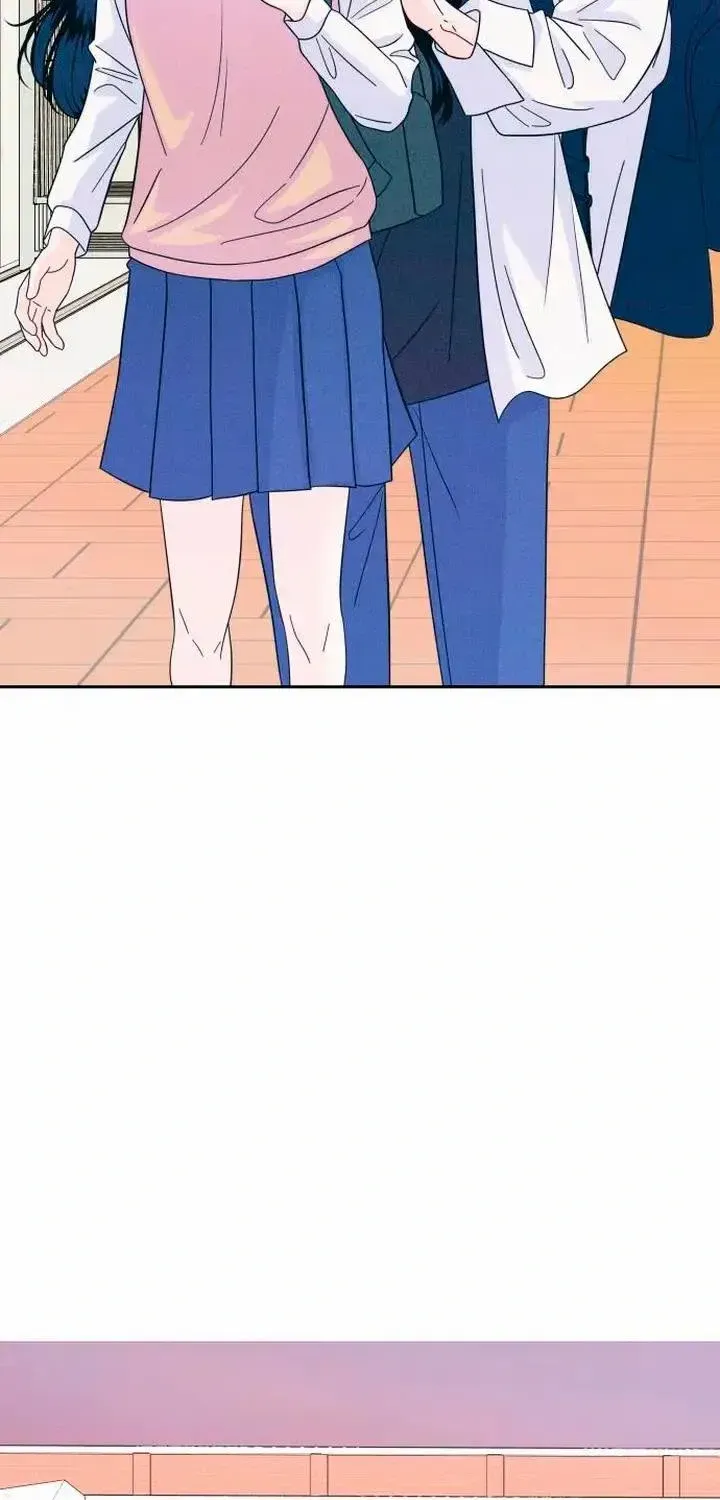 My Introverted Boy Kainu Manga Chapter 17 Page 4