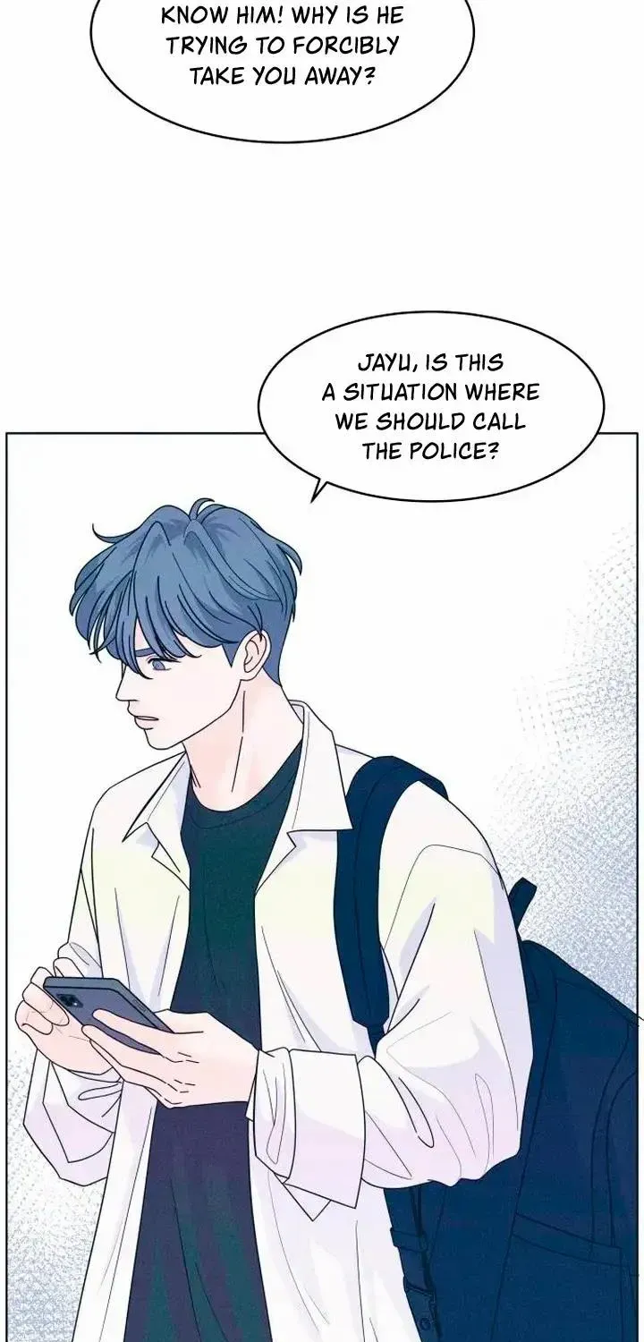 My Introverted Boy Kainu Manga Chapter 17 Page 11