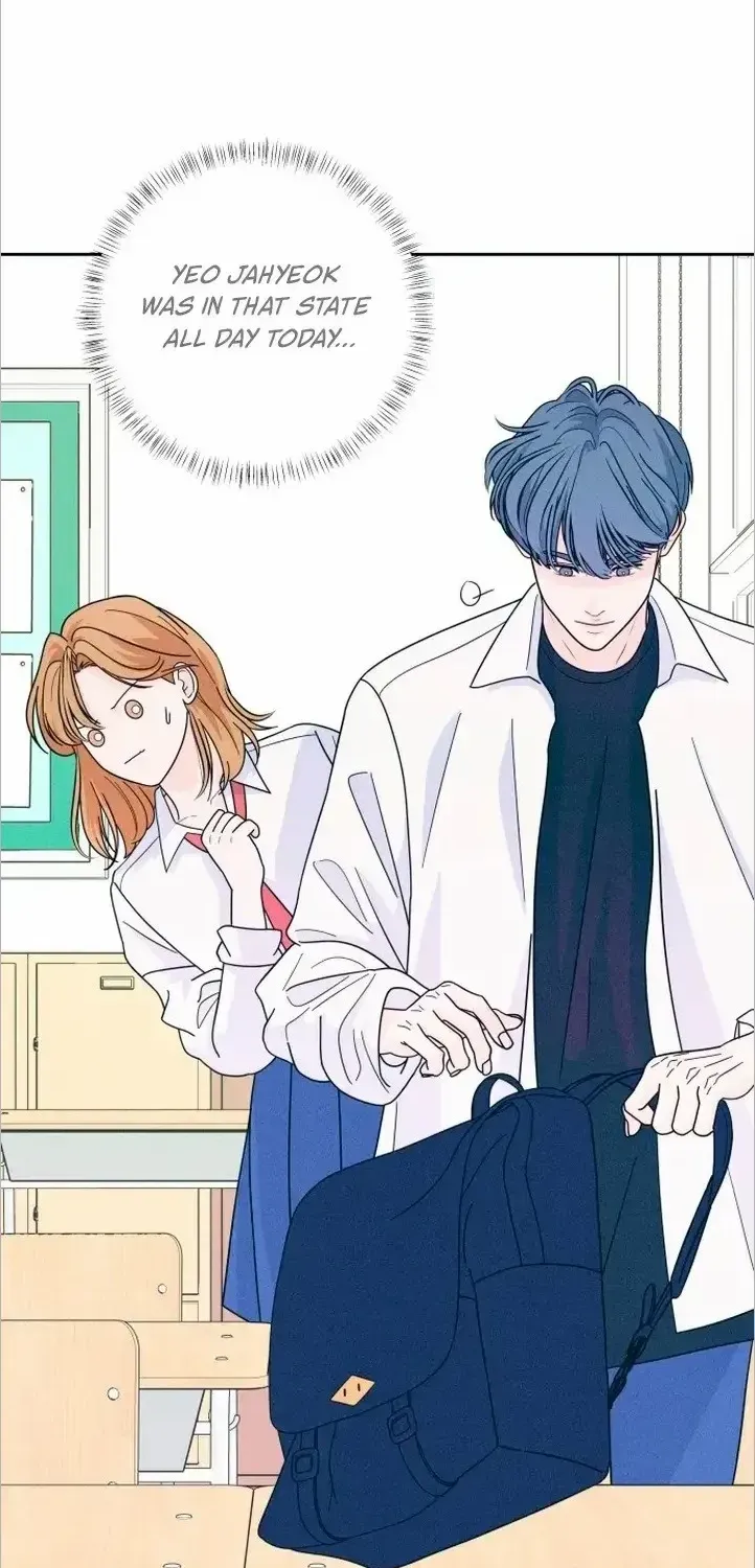 My Introverted Boy Kainu Manga Chapter 16 Page 3