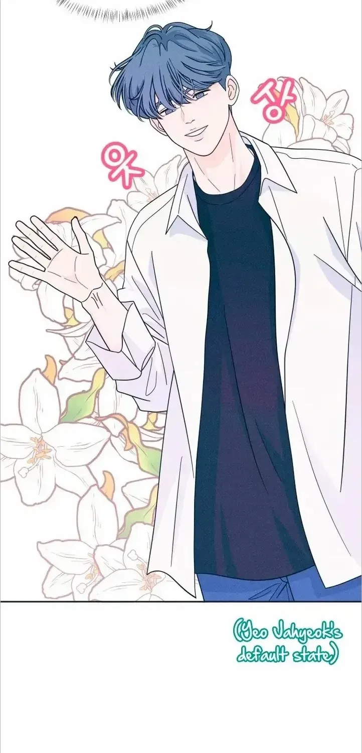 My Introverted Boy Kainu Manga Chapter 16 Page 5