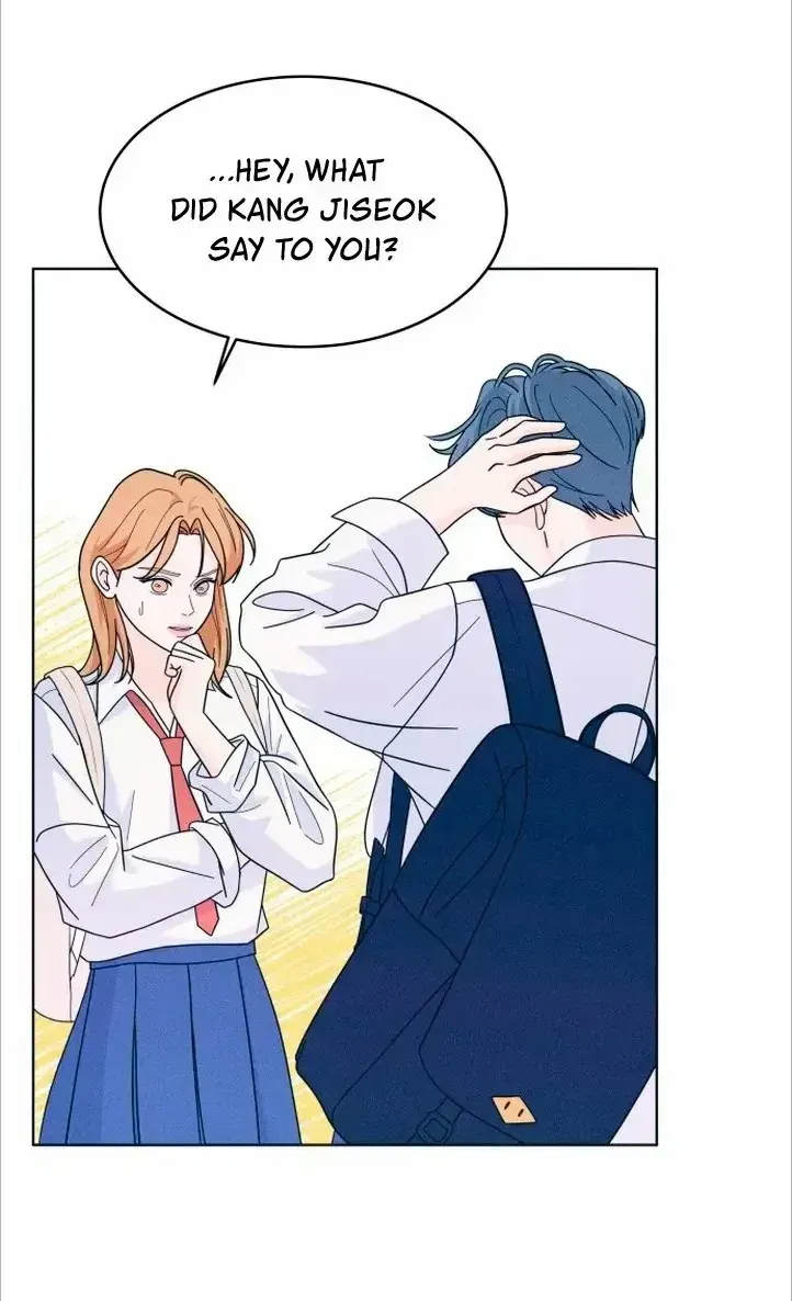 My Introverted Boy Kainu Manga Chapter 16 Page 6