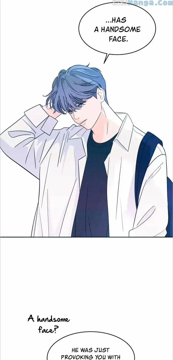 My Introverted Boy Kainu Manga Chapter 16 Page 7
