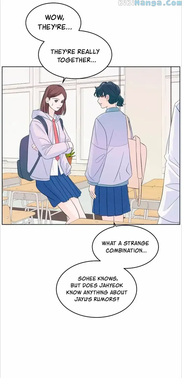 My Introverted Boy Kainu Manga Chapter 16 Page 17