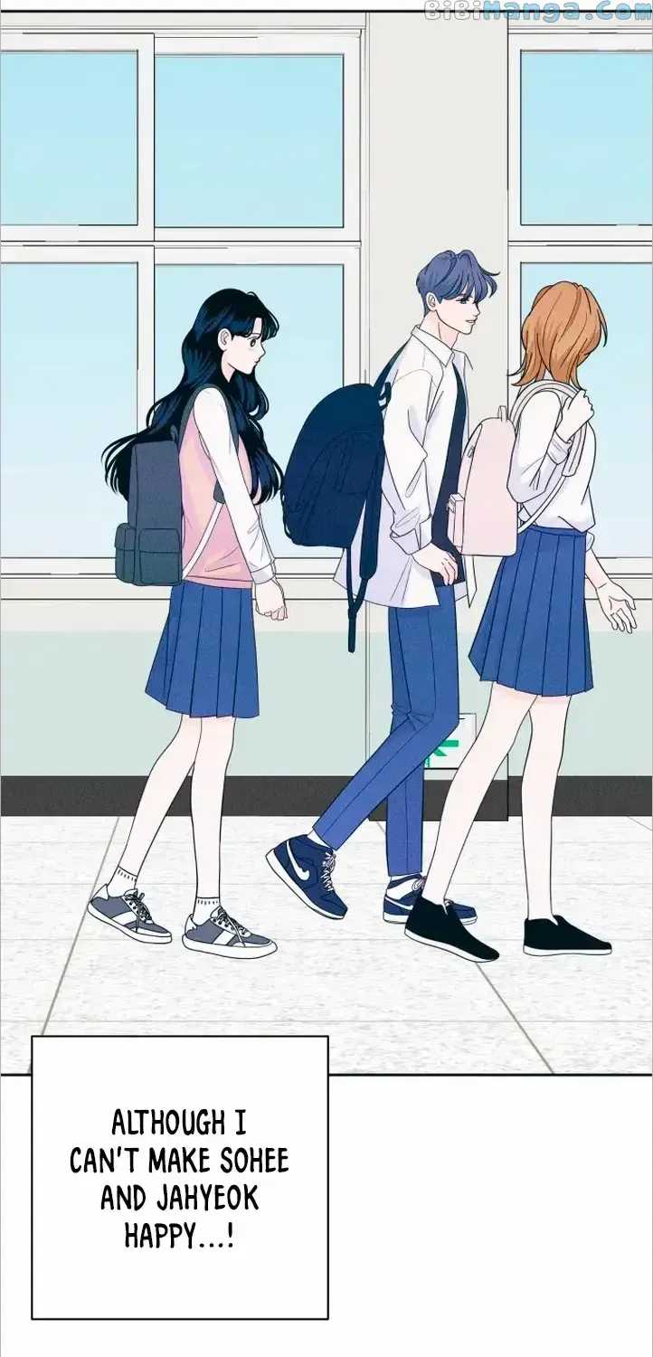 My Introverted Boy Kainu Manga Chapter 16 Page 28