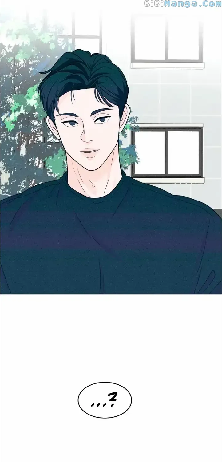 My Introverted Boy Kainu Manga Chapter 16 Page 45
