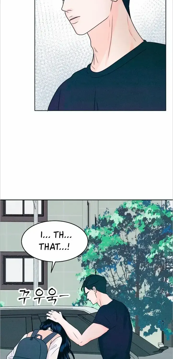 My Introverted Boy Kainu Manga Chapter 16 Page 53