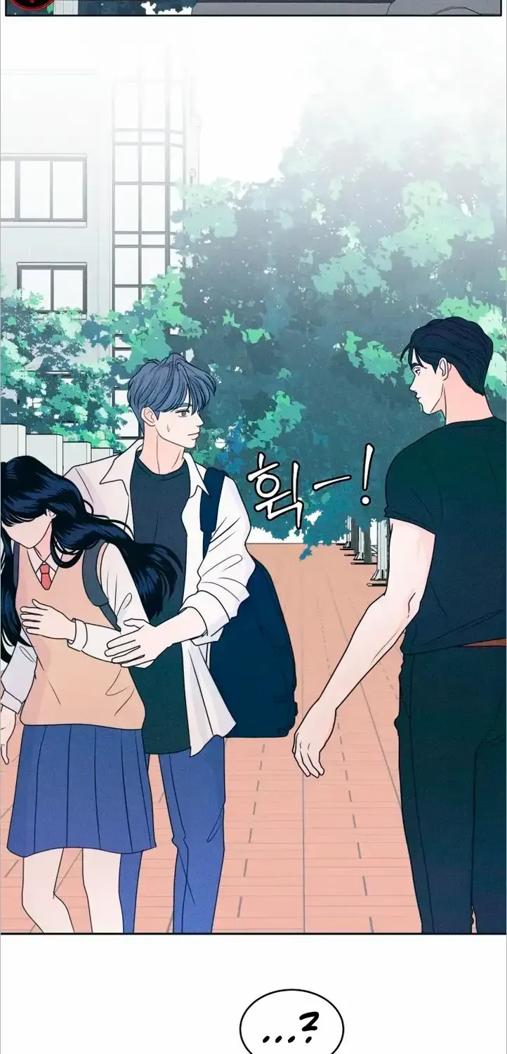 My Introverted Boy Kainu Manga Chapter 16 Page 55