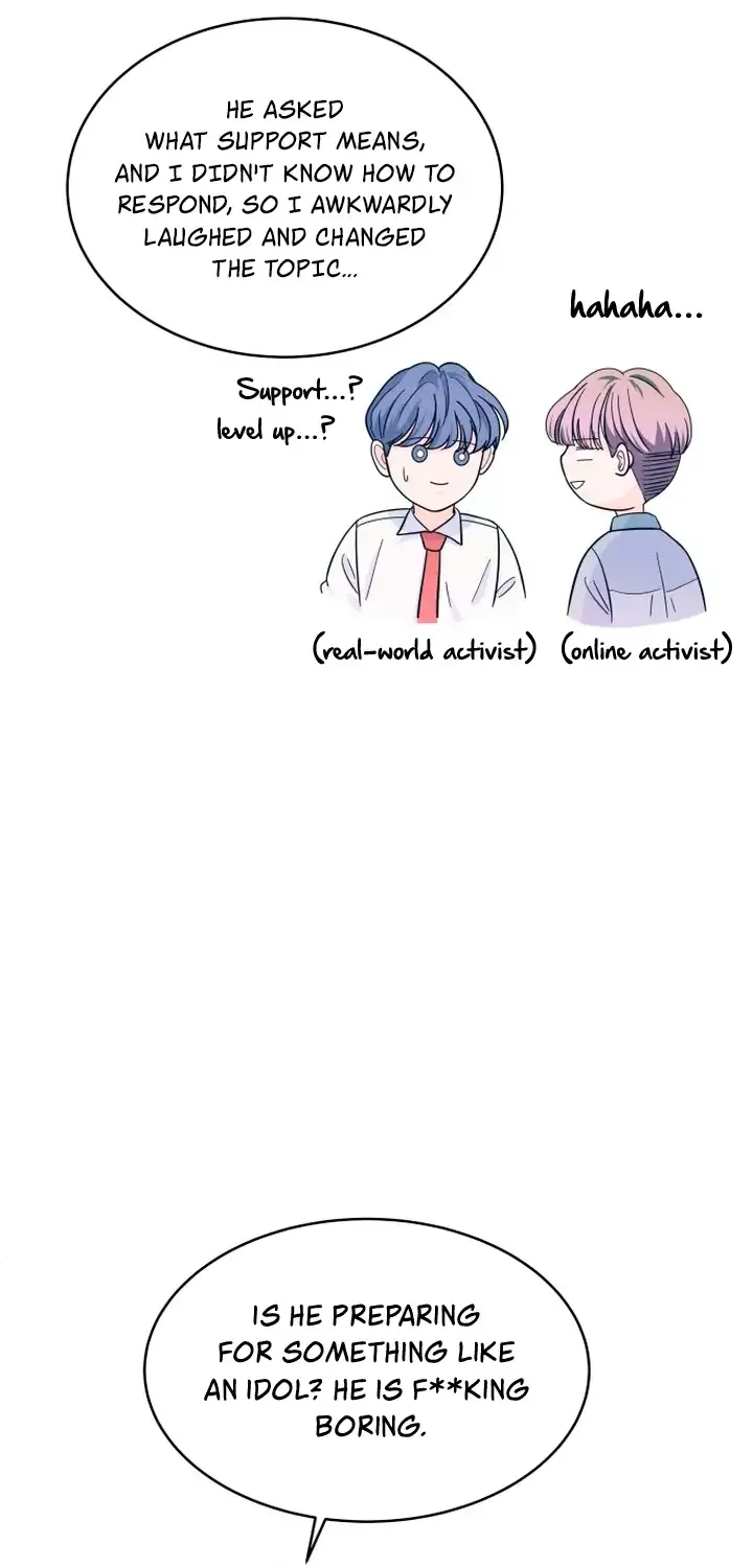 My Introverted Boy Kainu Manga Chapter 15 Page 14