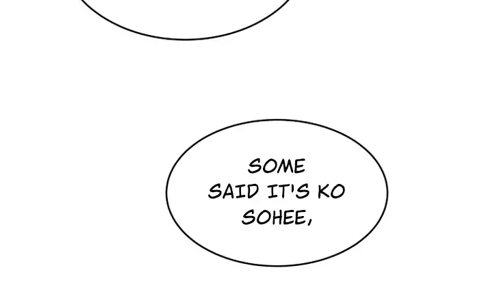 My Introverted Boy Kainu Manga Chapter 15 Page 19