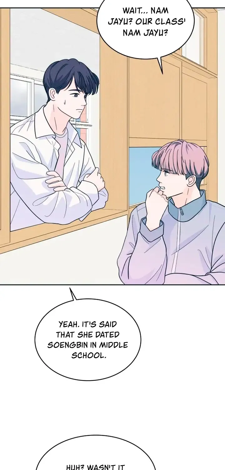 My Introverted Boy Kainu Manga Chapter 15 Page 22