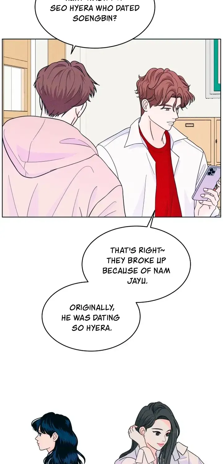 My Introverted Boy Kainu Manga Chapter 15 Page 23
