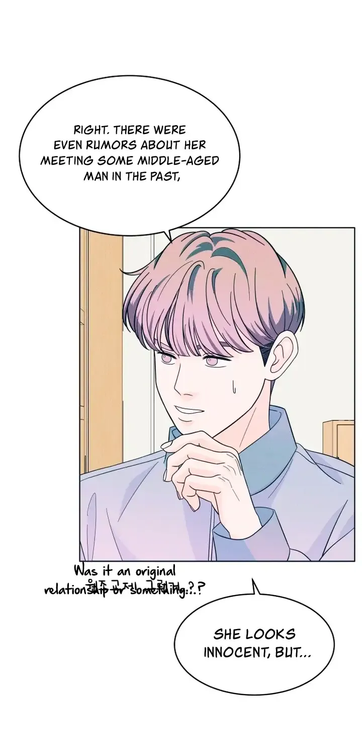 My Introverted Boy Kainu Manga Chapter 15 Page 28