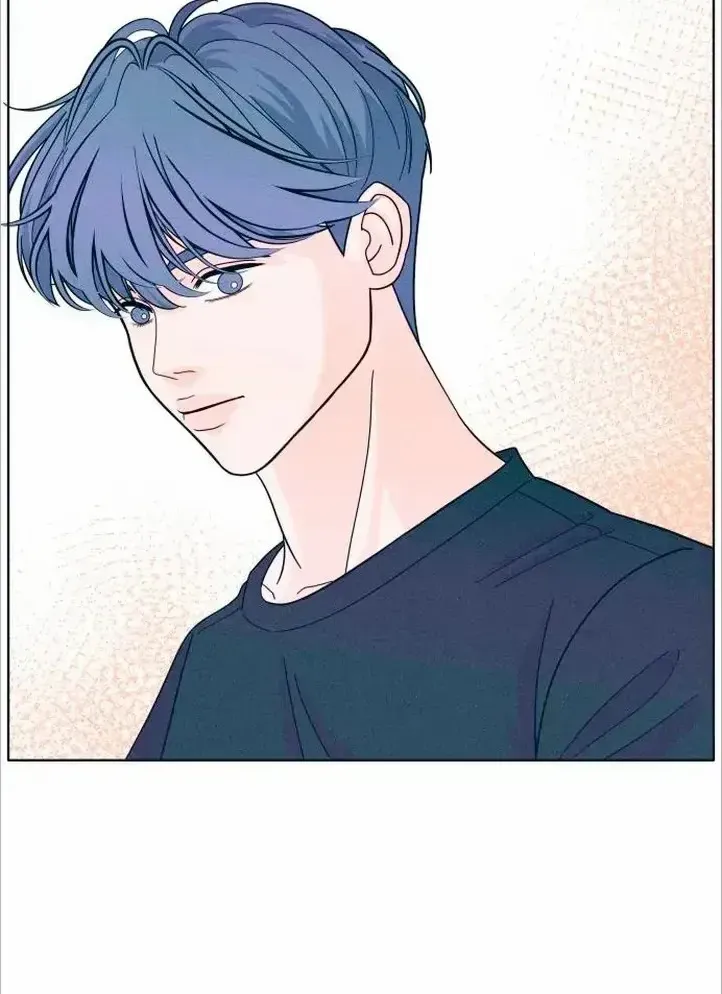 My Introverted Boy Kainu Manga Chapter 14 Page 6