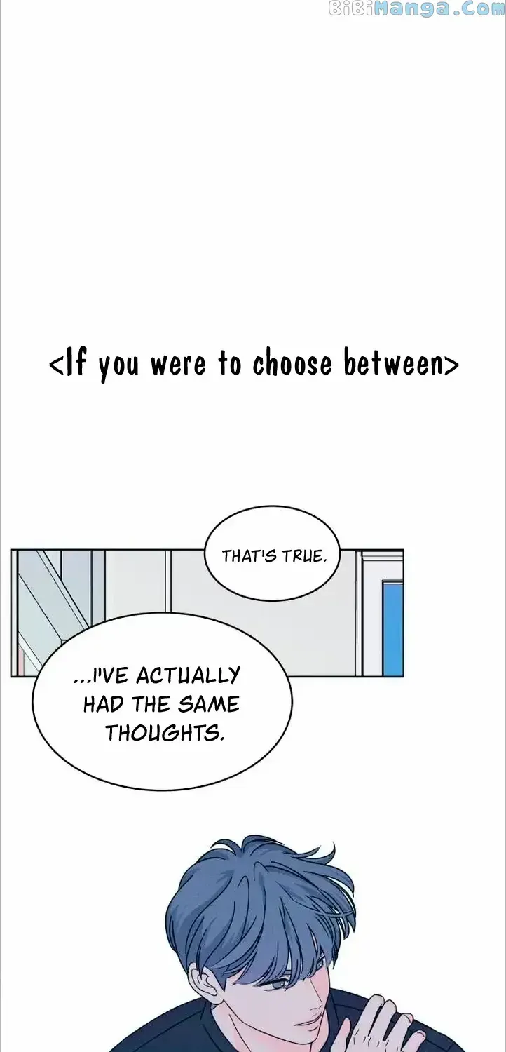 My Introverted Boy Kainu Manga Chapter 14 Page 13