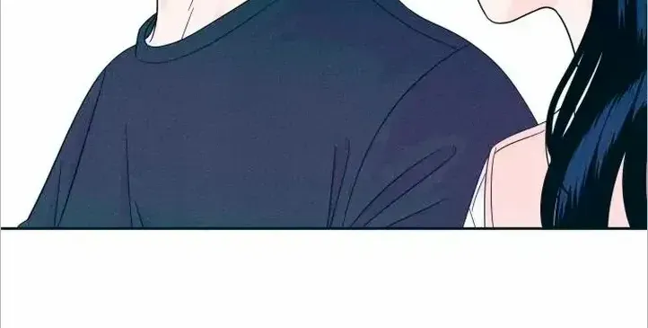 My Introverted Boy Kainu Manga Chapter 14 Page 30
