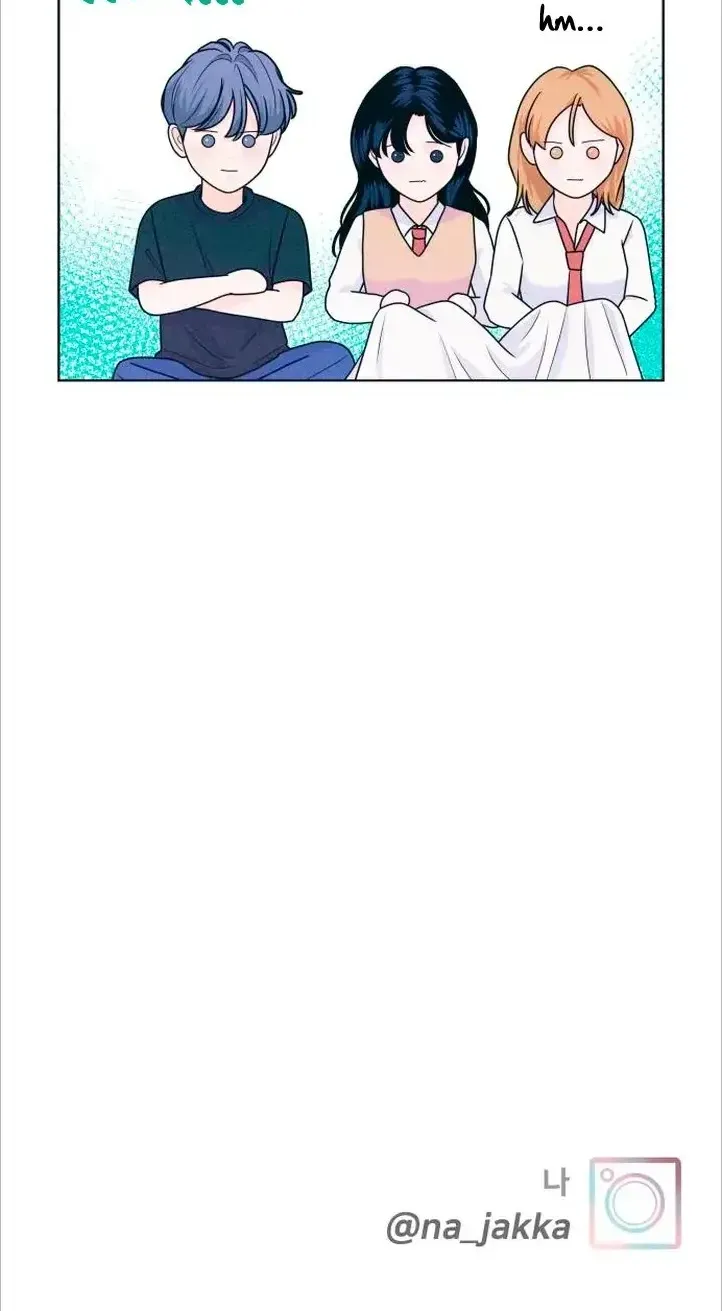 My Introverted Boy Kainu Manga Chapter 14 Page 56
