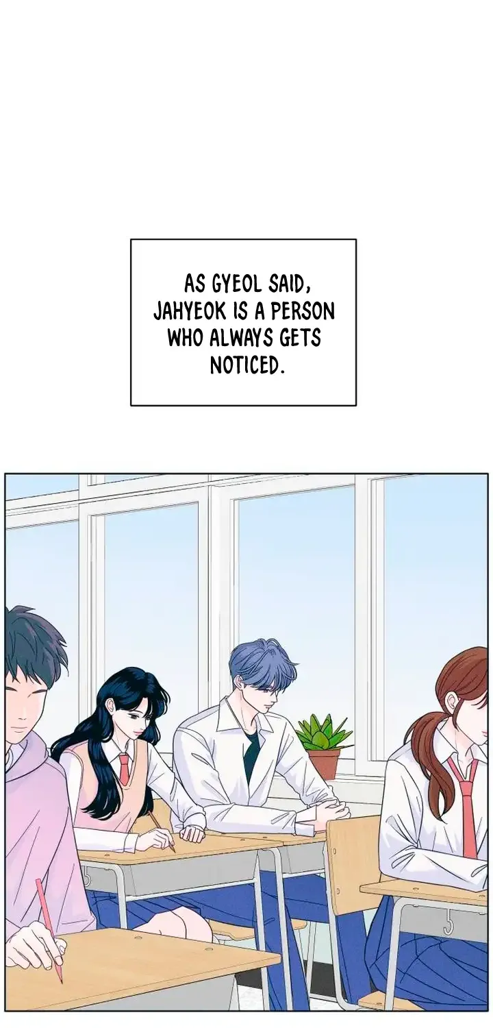 My Introverted Boy Kainu Manga Chapter 13 Page 3