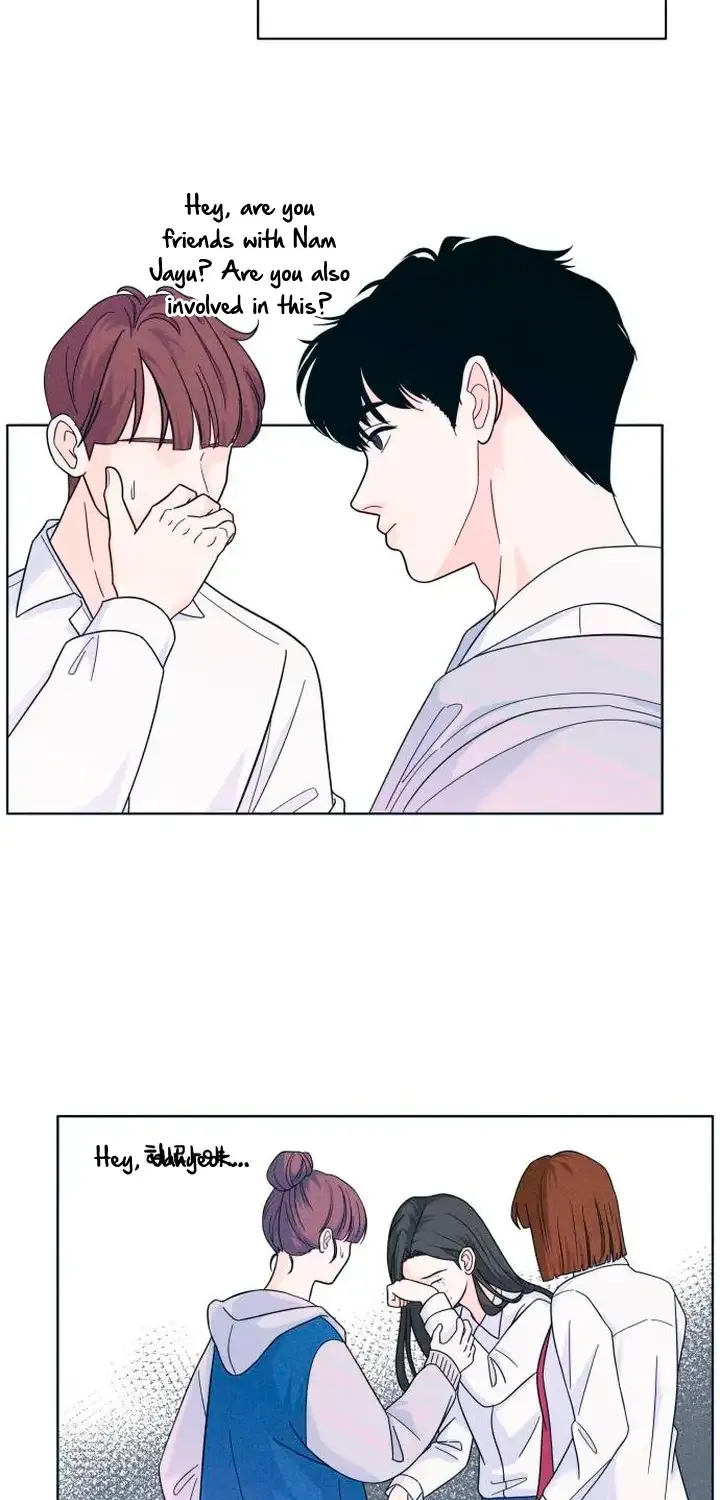 My Introverted Boy Kainu Manga Chapter 13 Page 6