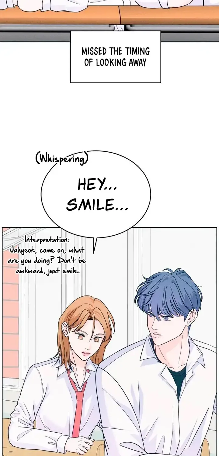 My Introverted Boy Kainu Manga Chapter 13 Page 11